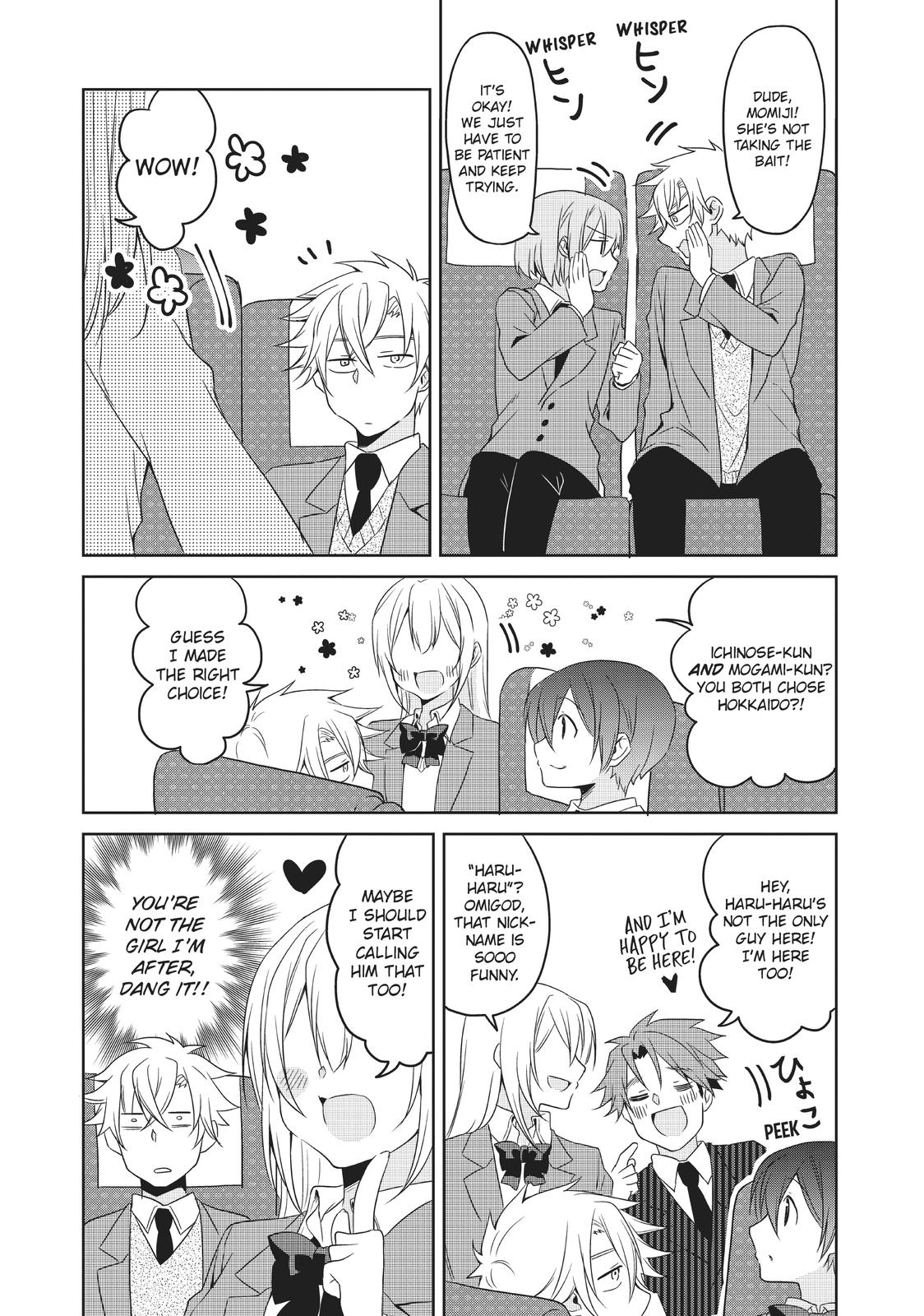 Page 14 of Chapter 17