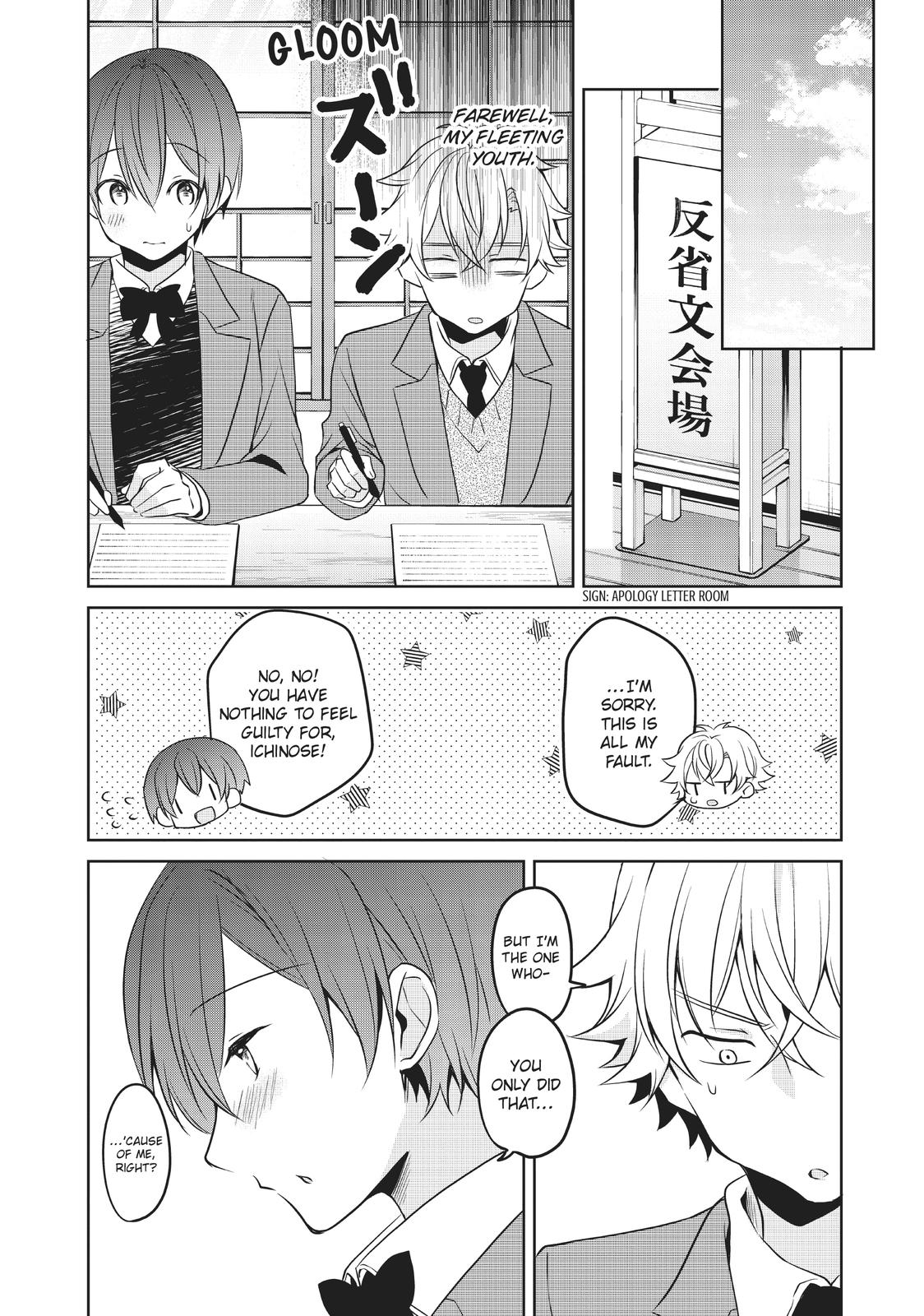Page 14 of Chapter 19