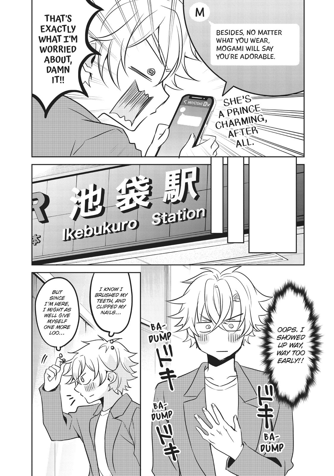 Page 4 of Chapter 20