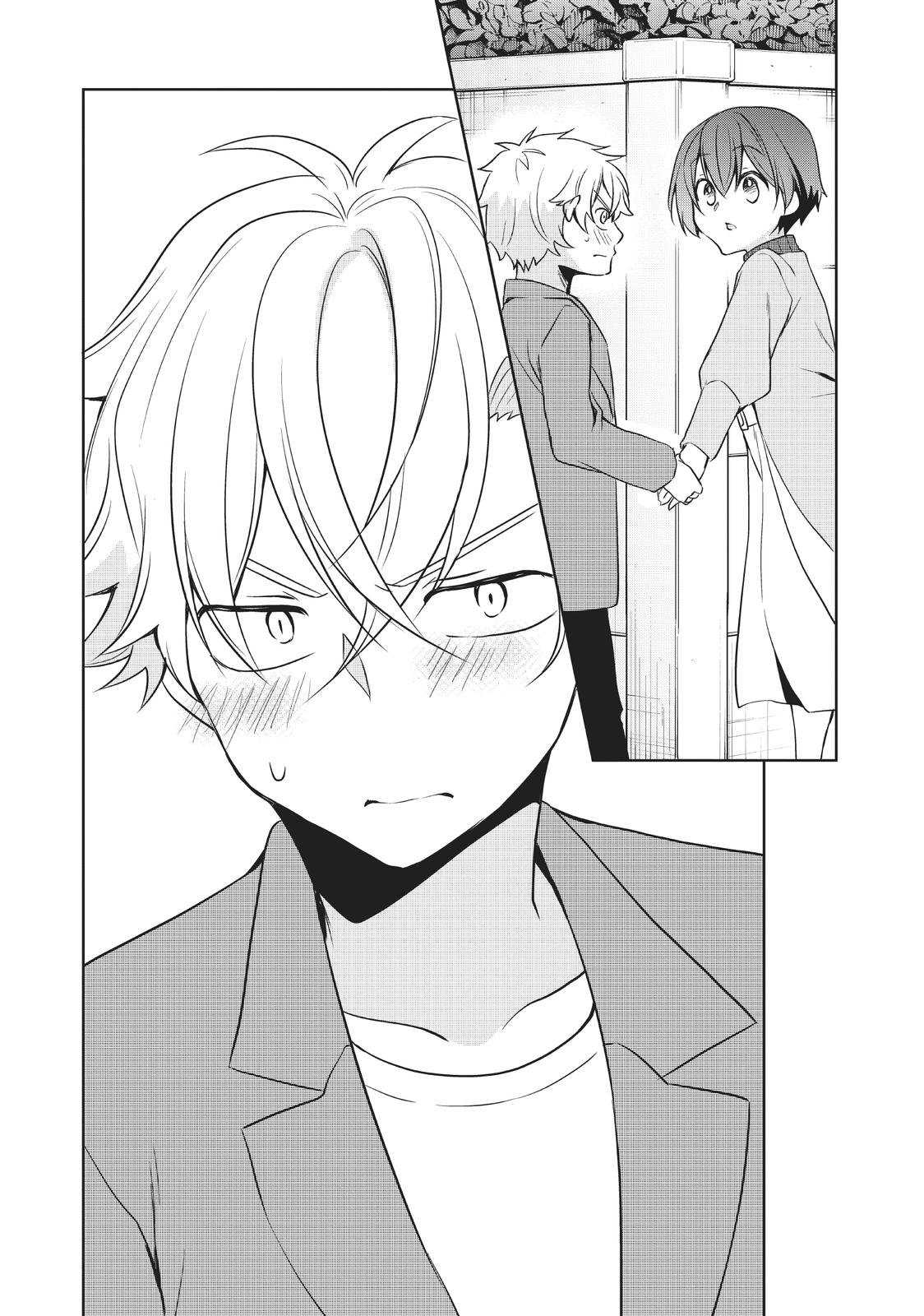 Page 19 of Chapter 20