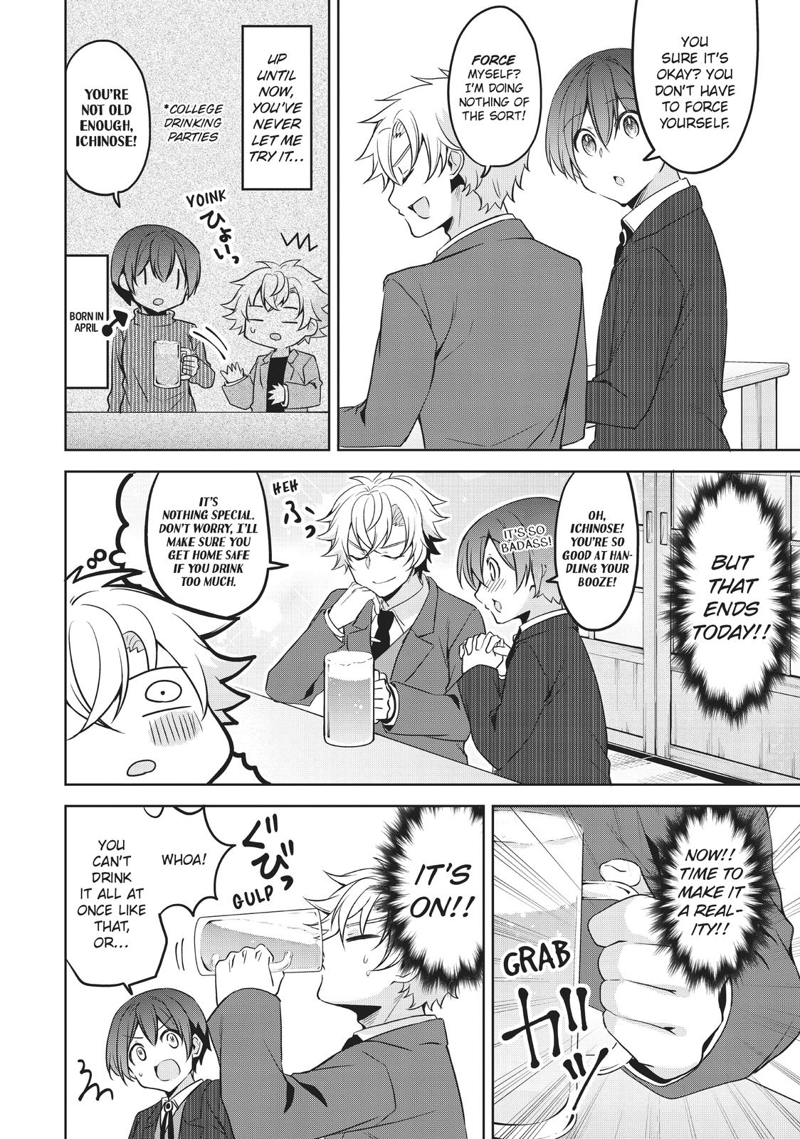 Page 2 of Chapter 23