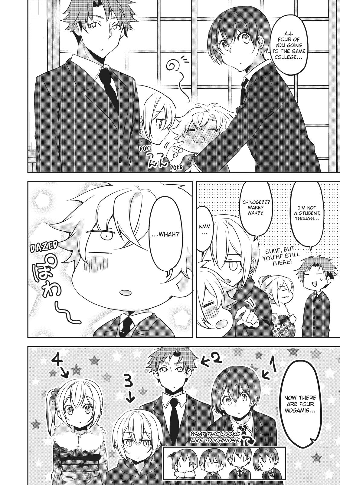 Page 6 of Chapter 23
