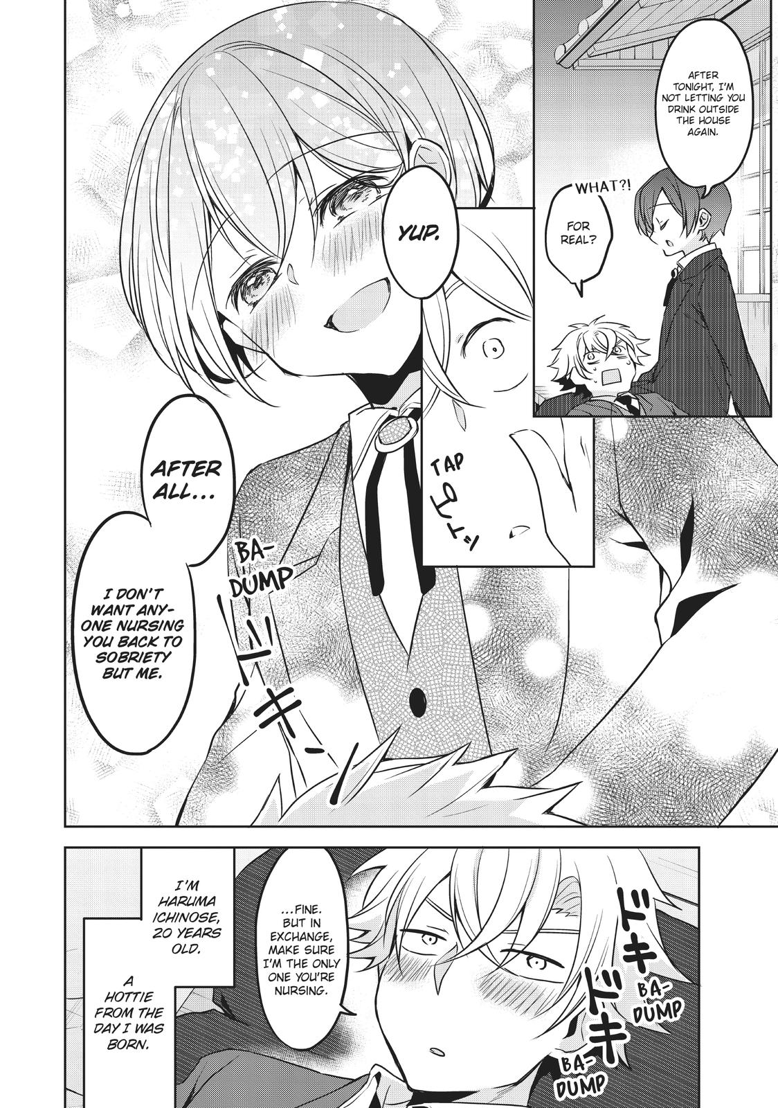 Page 12 of Chapter 23
