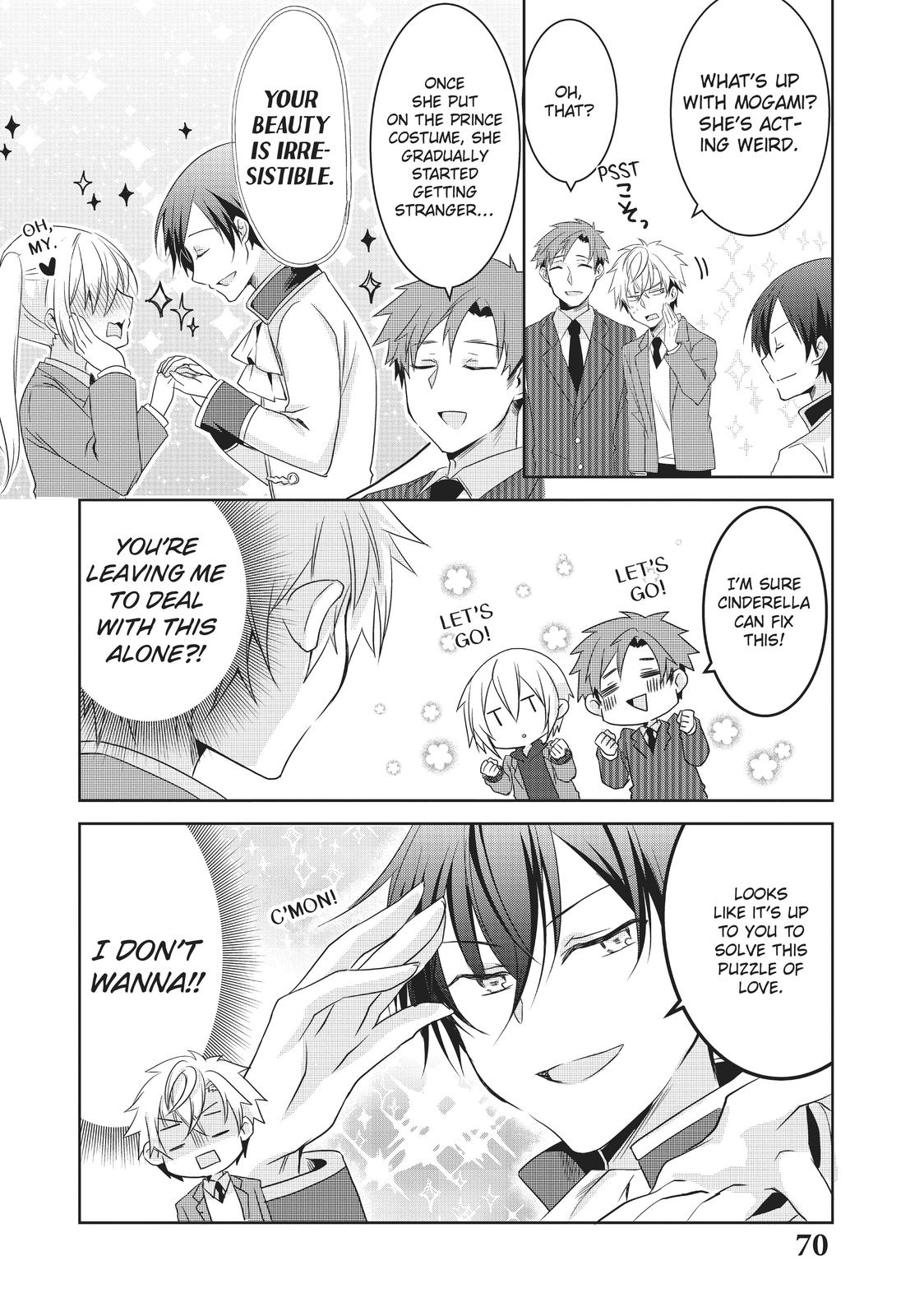 Page 3 of Chapter 6