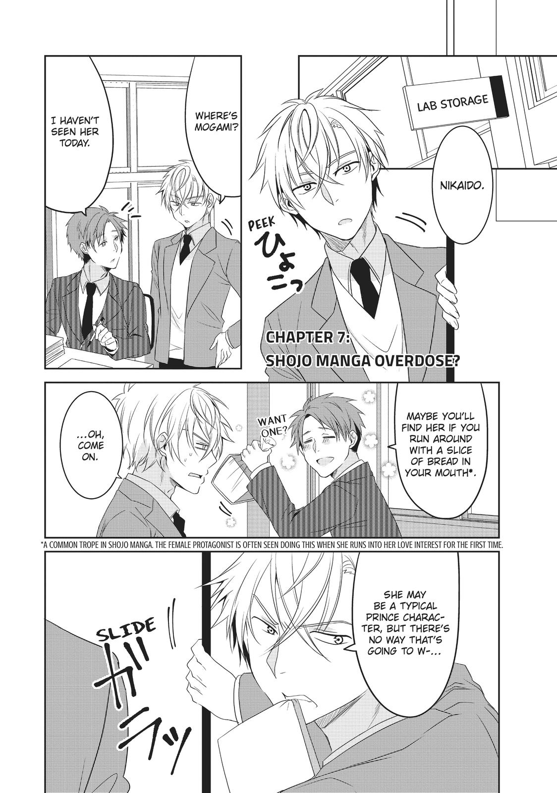 Page 1 of Chapter 7