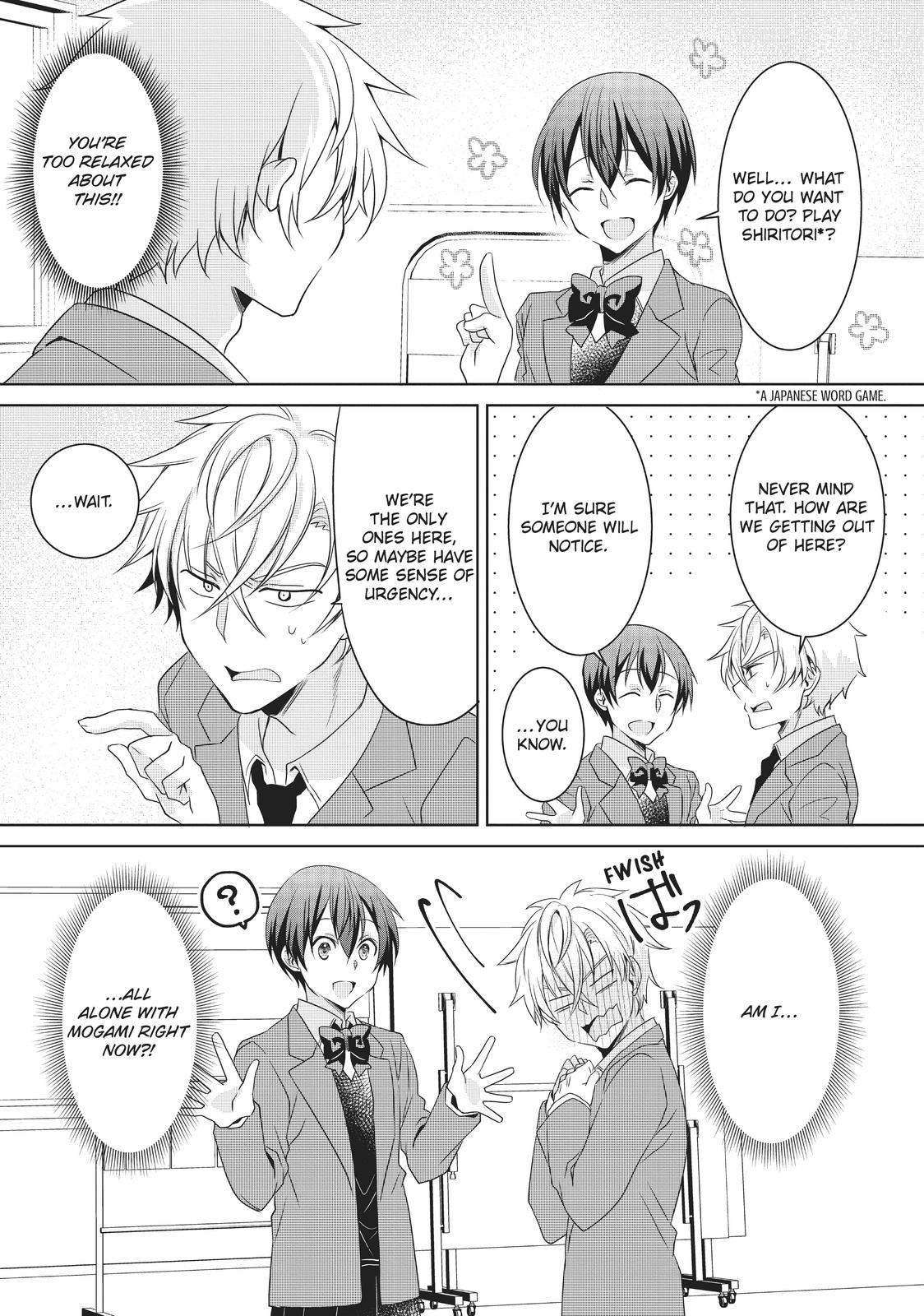 Page 2 of Chapter 8
