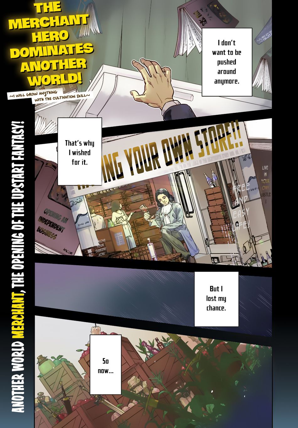 Page 2 of Chapter 1