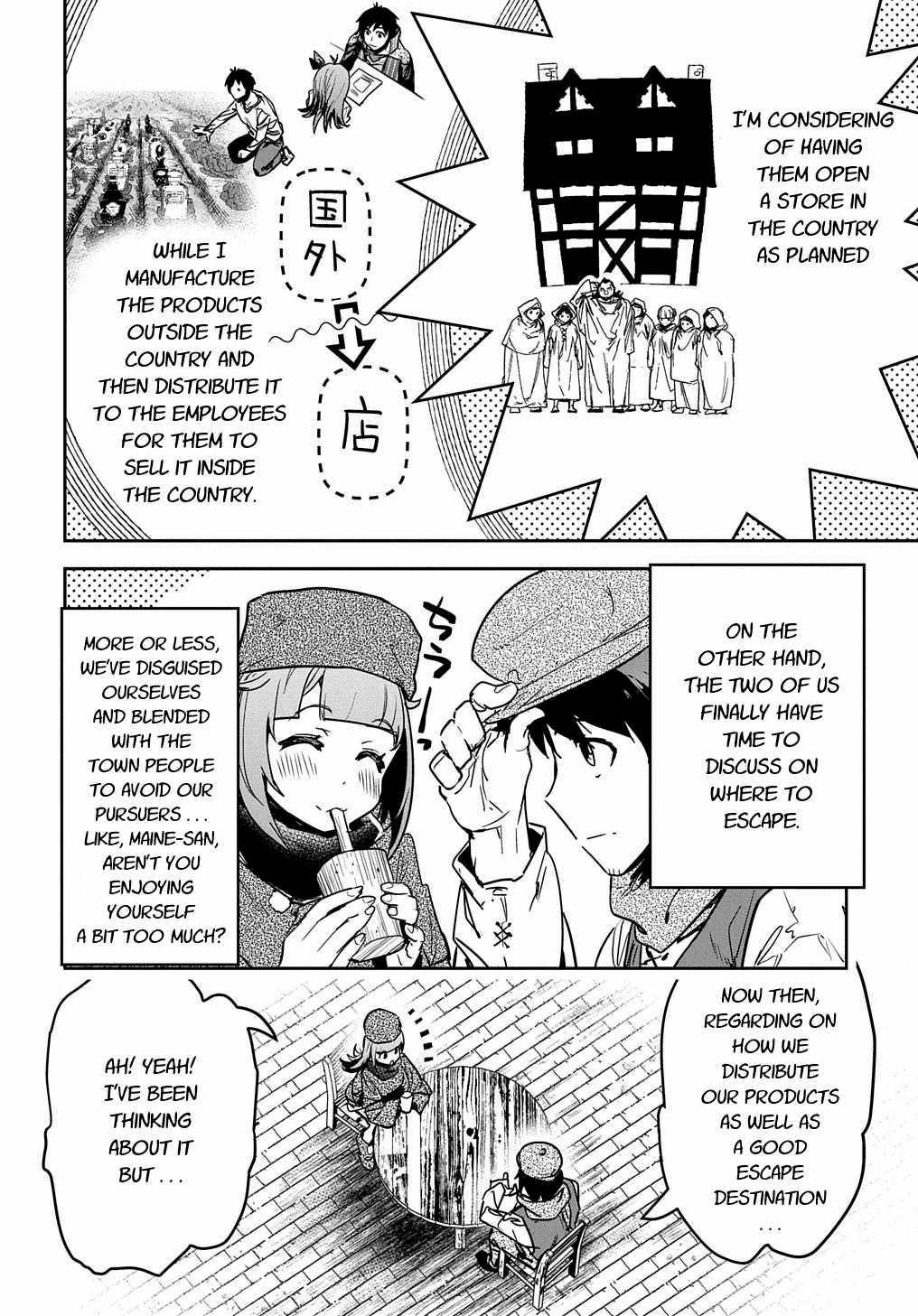 Page 6 of Chapter 10