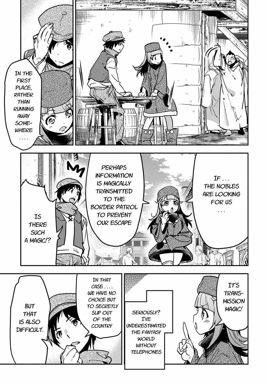 Page 7 of Chapter 10