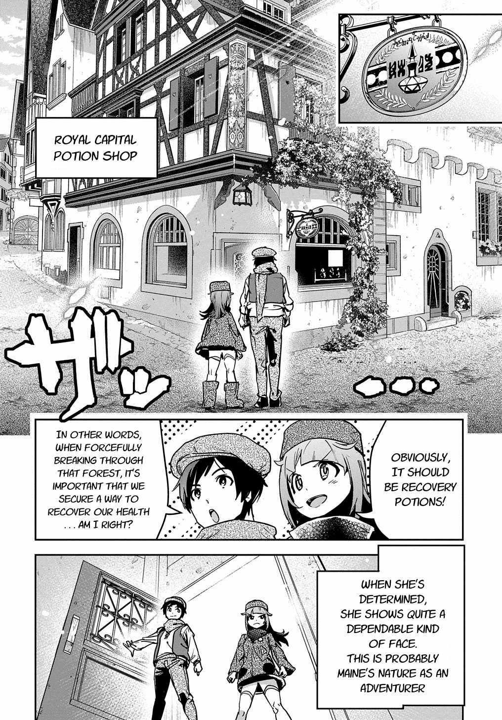 Page 14 of Chapter 10