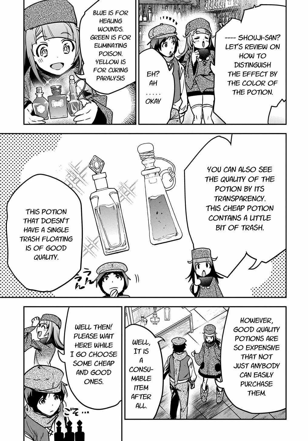Page 17 of Chapter 10