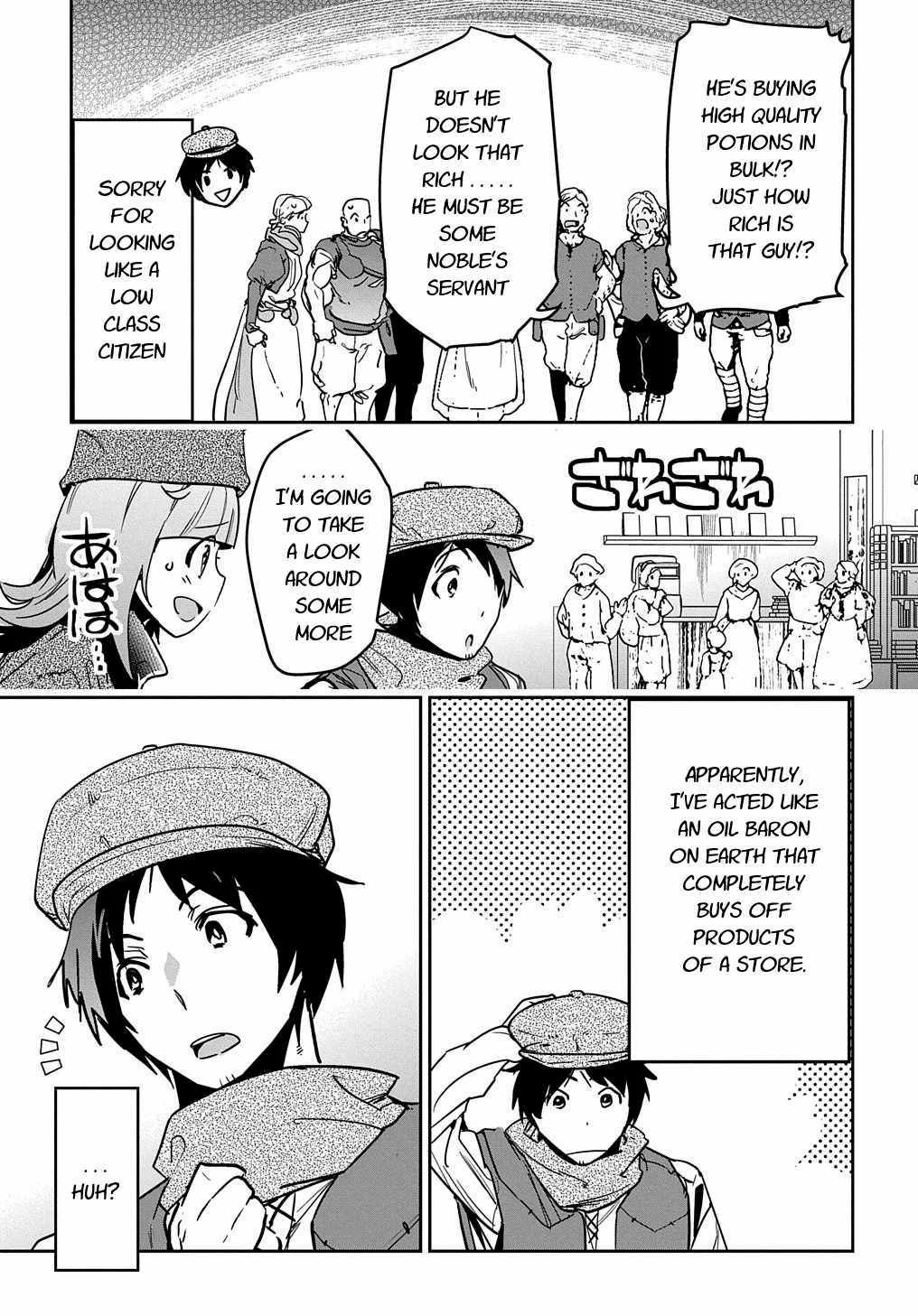 Page 19 of Chapter 10