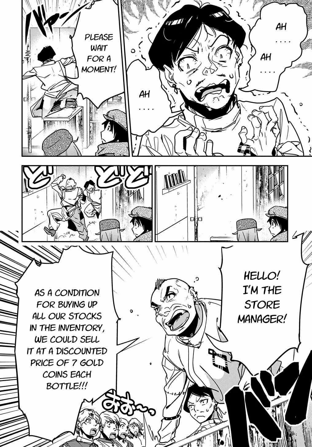 Page 26 of Chapter 10