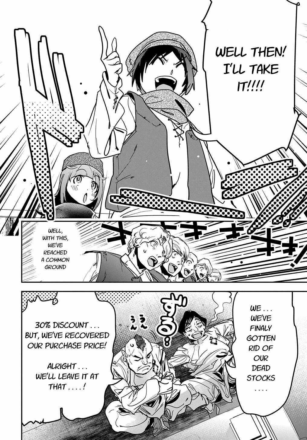 Page 28 of Chapter 10
