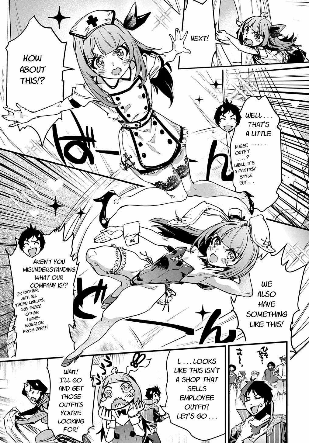 Page 37 of Chapter 10