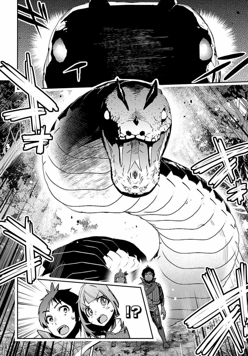 Page 10 of Chapter 11