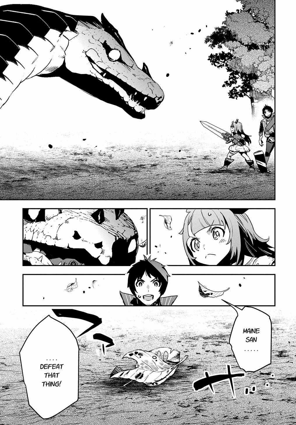 Page 13 of Chapter 11