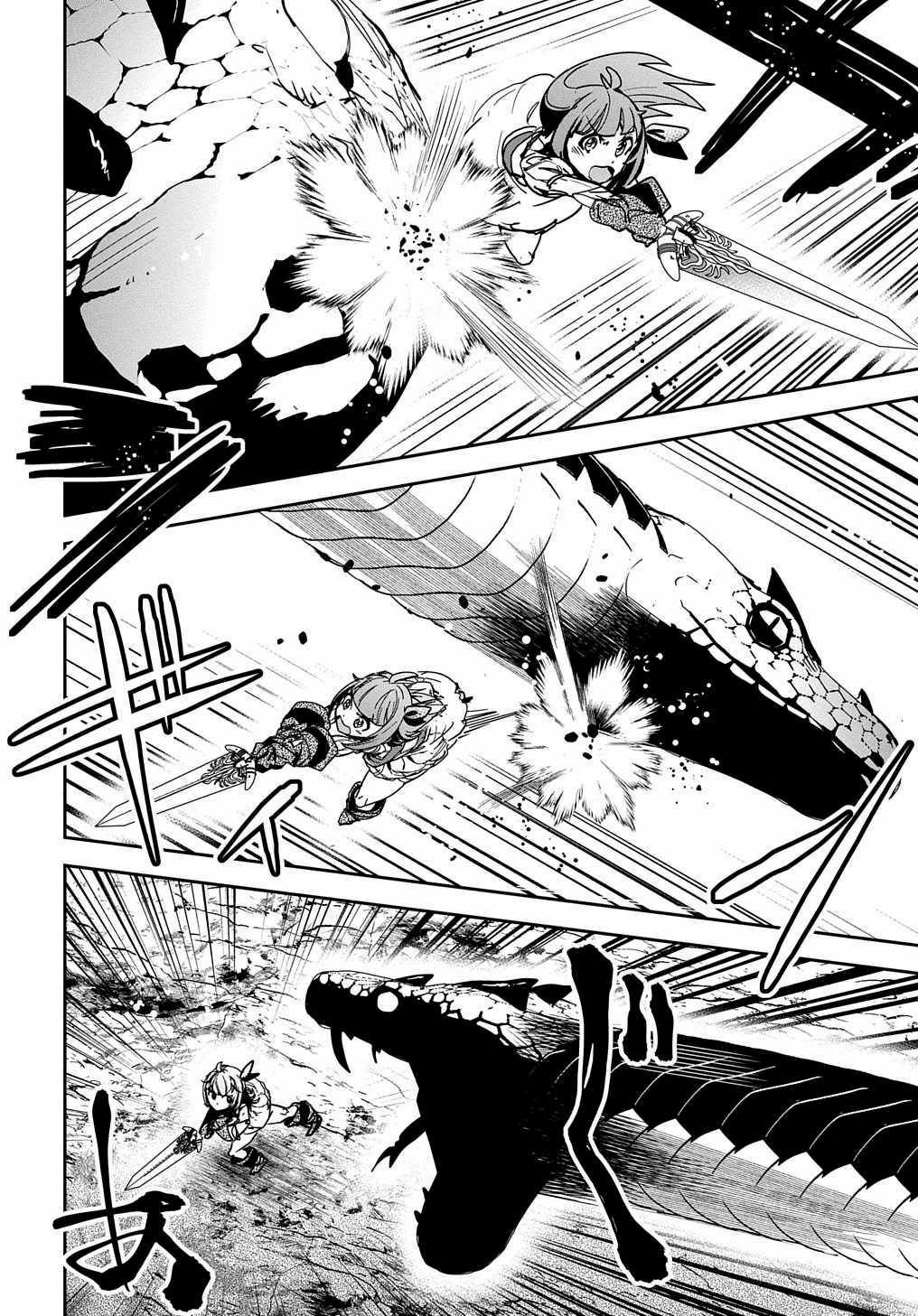 Page 16 of Chapter 11