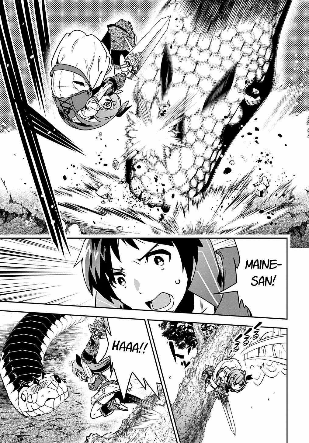 Page 17 of Chapter 11