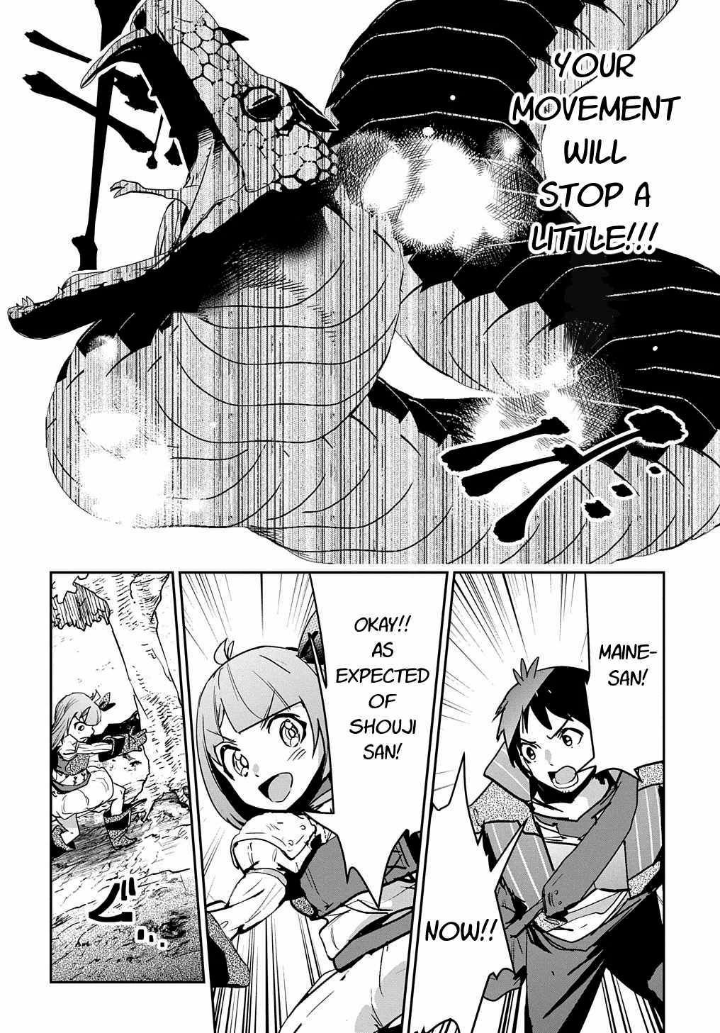 Page 22 of Chapter 11