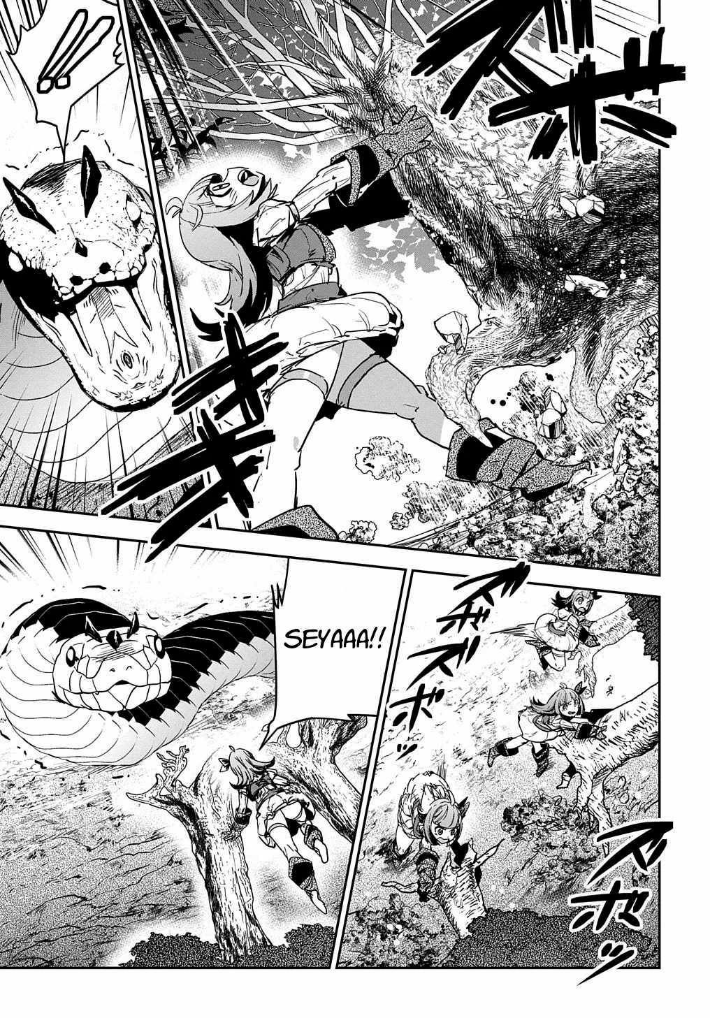 Page 23 of Chapter 11