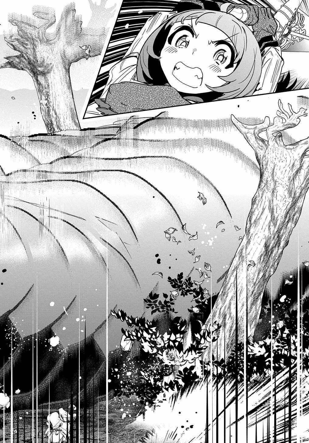 Page 30 of Chapter 11