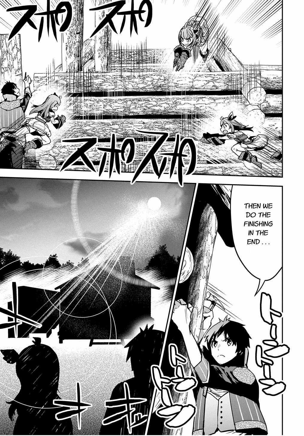 Page 5 of Chapter 12