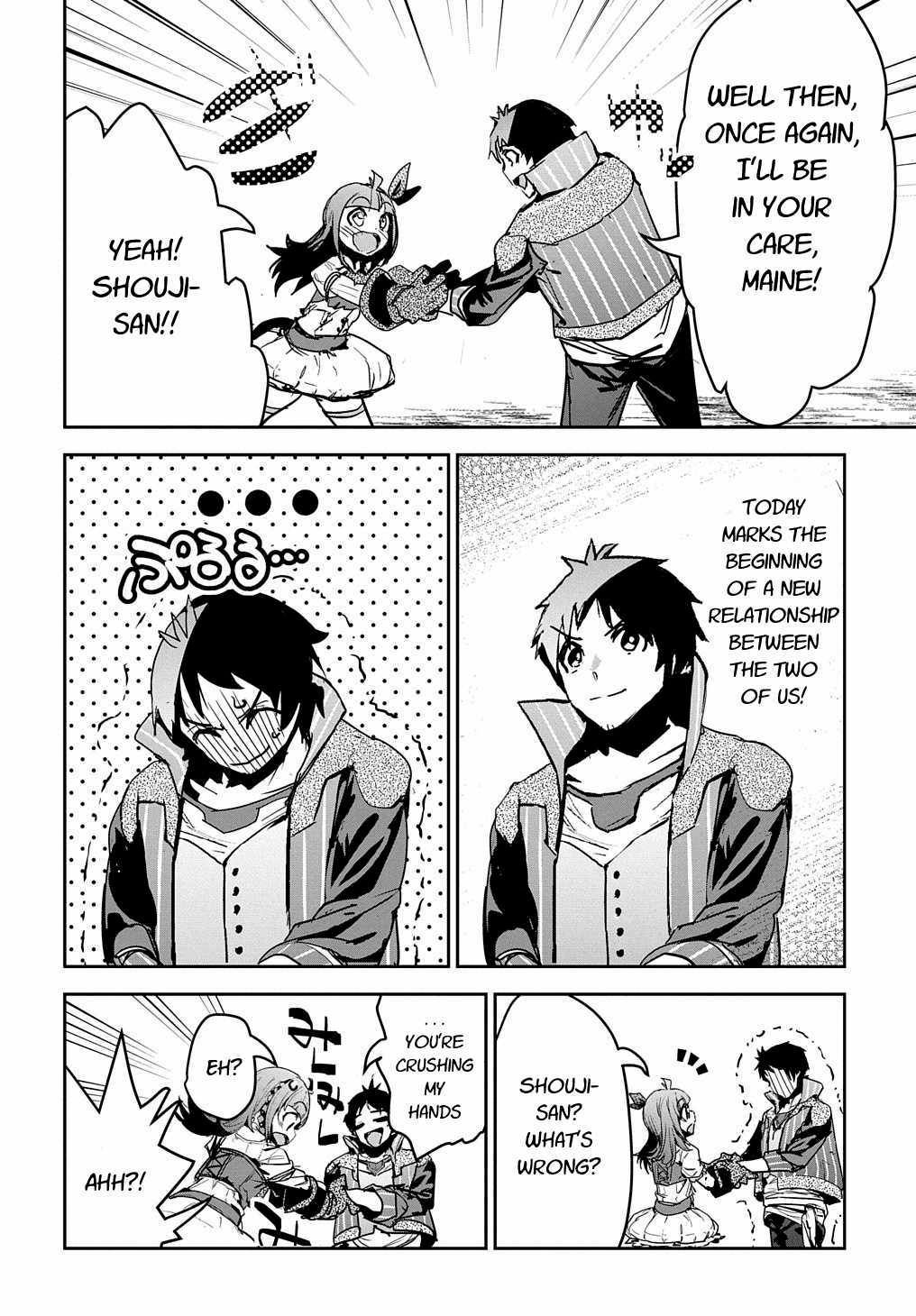 Page 14 of Chapter 12