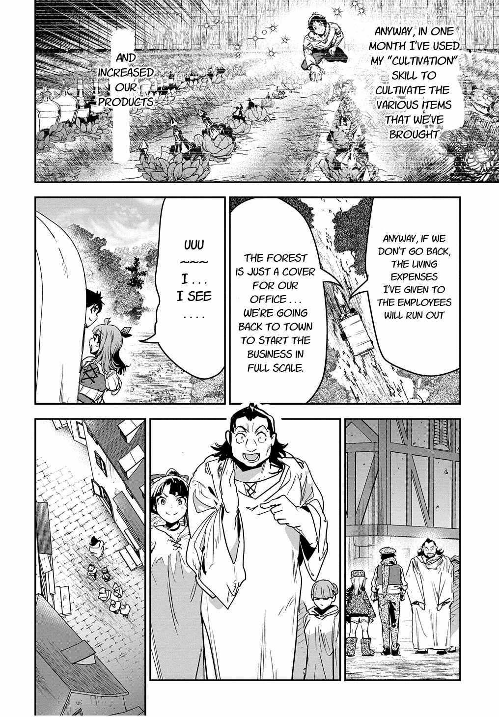 Page 16 of Chapter 12