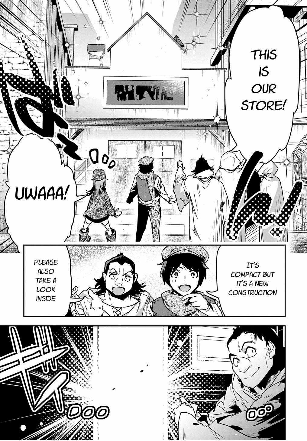 Page 17 of Chapter 12