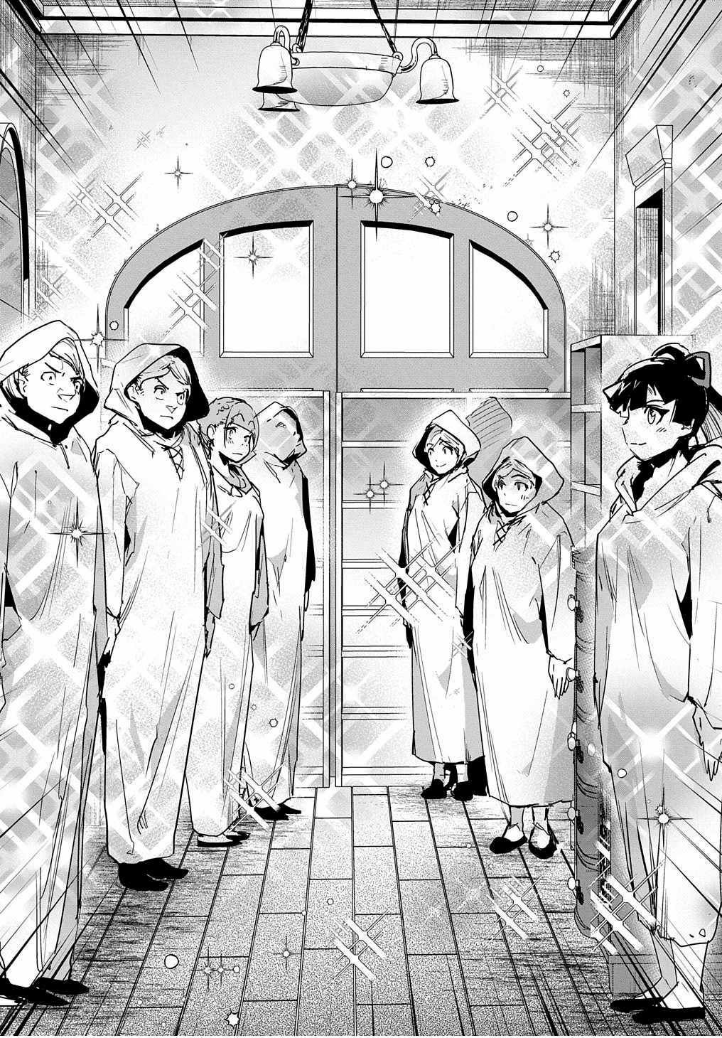 Page 18 of Chapter 12
