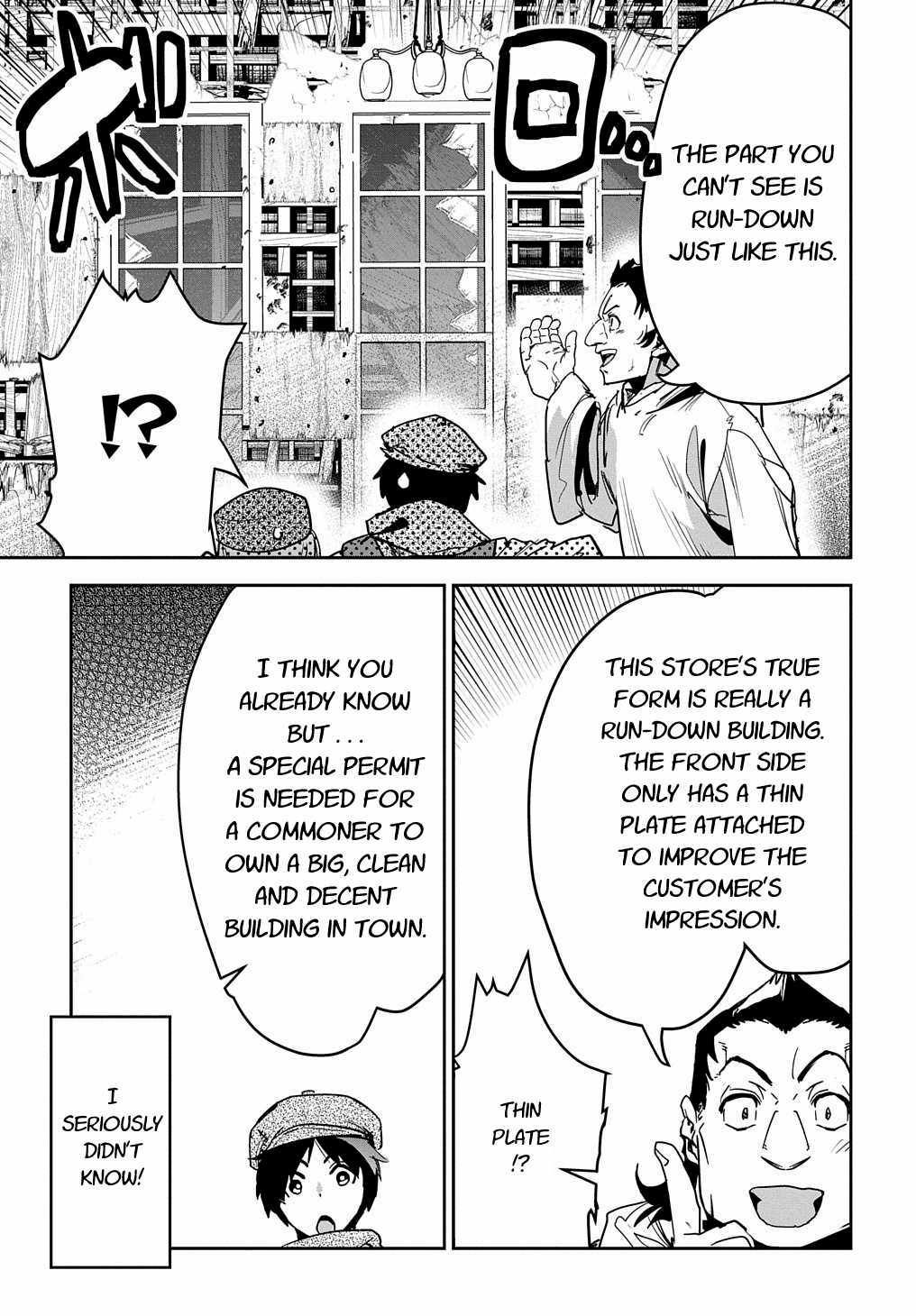 Page 21 of Chapter 12