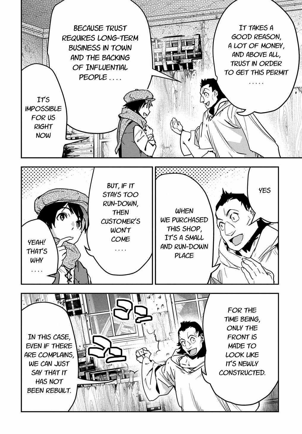 Page 22 of Chapter 12