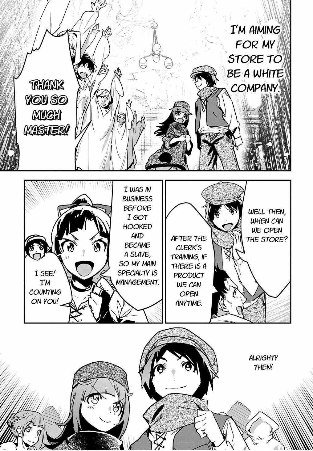 Page 25 of Chapter 12