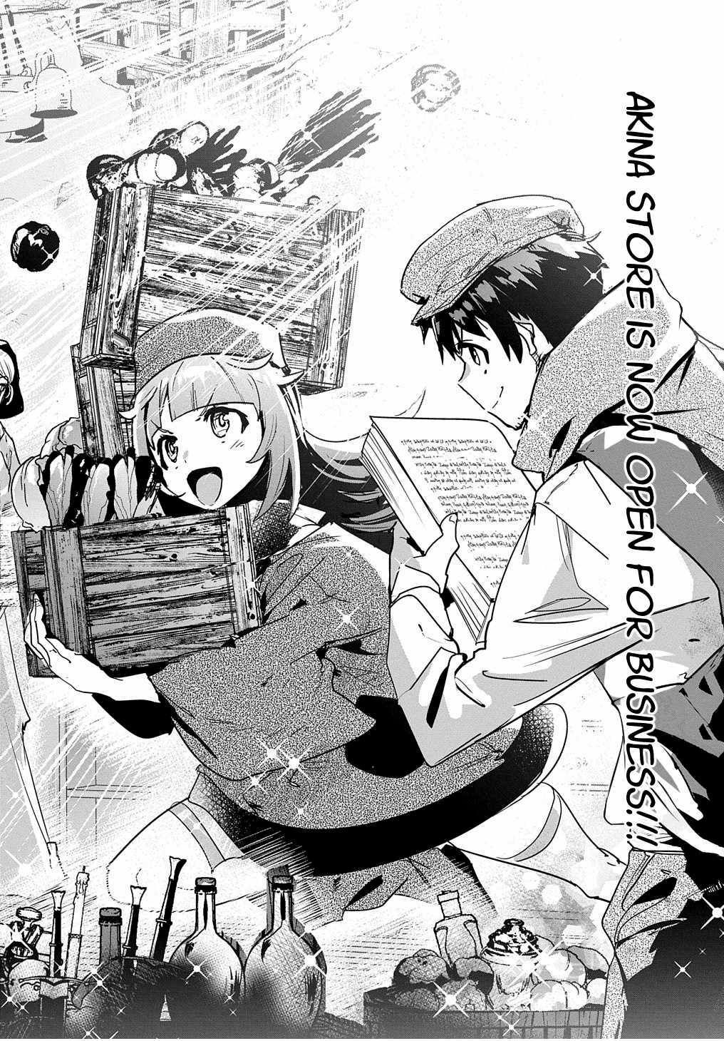 Page 28 of Chapter 12