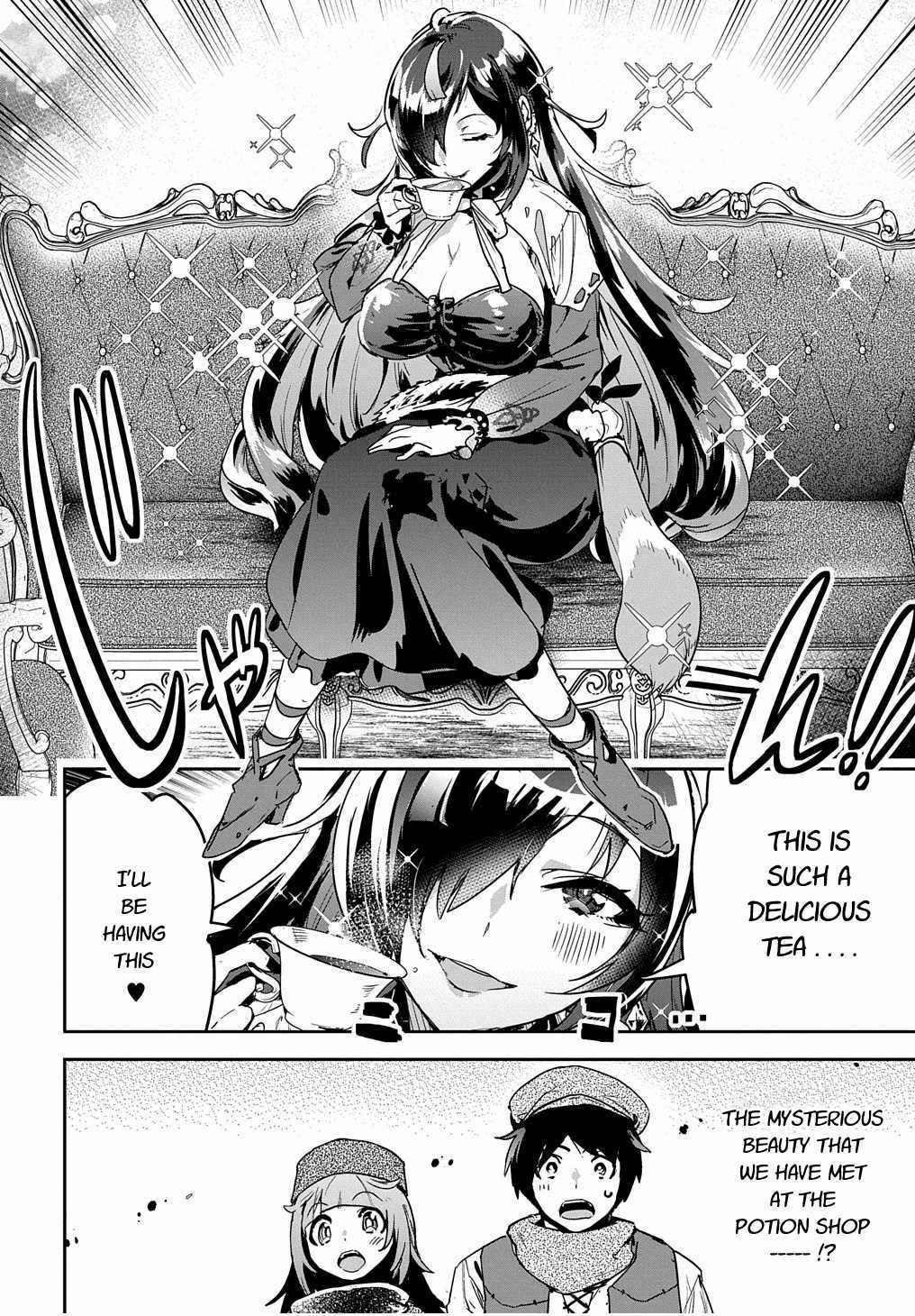 Page 32 of Chapter 12