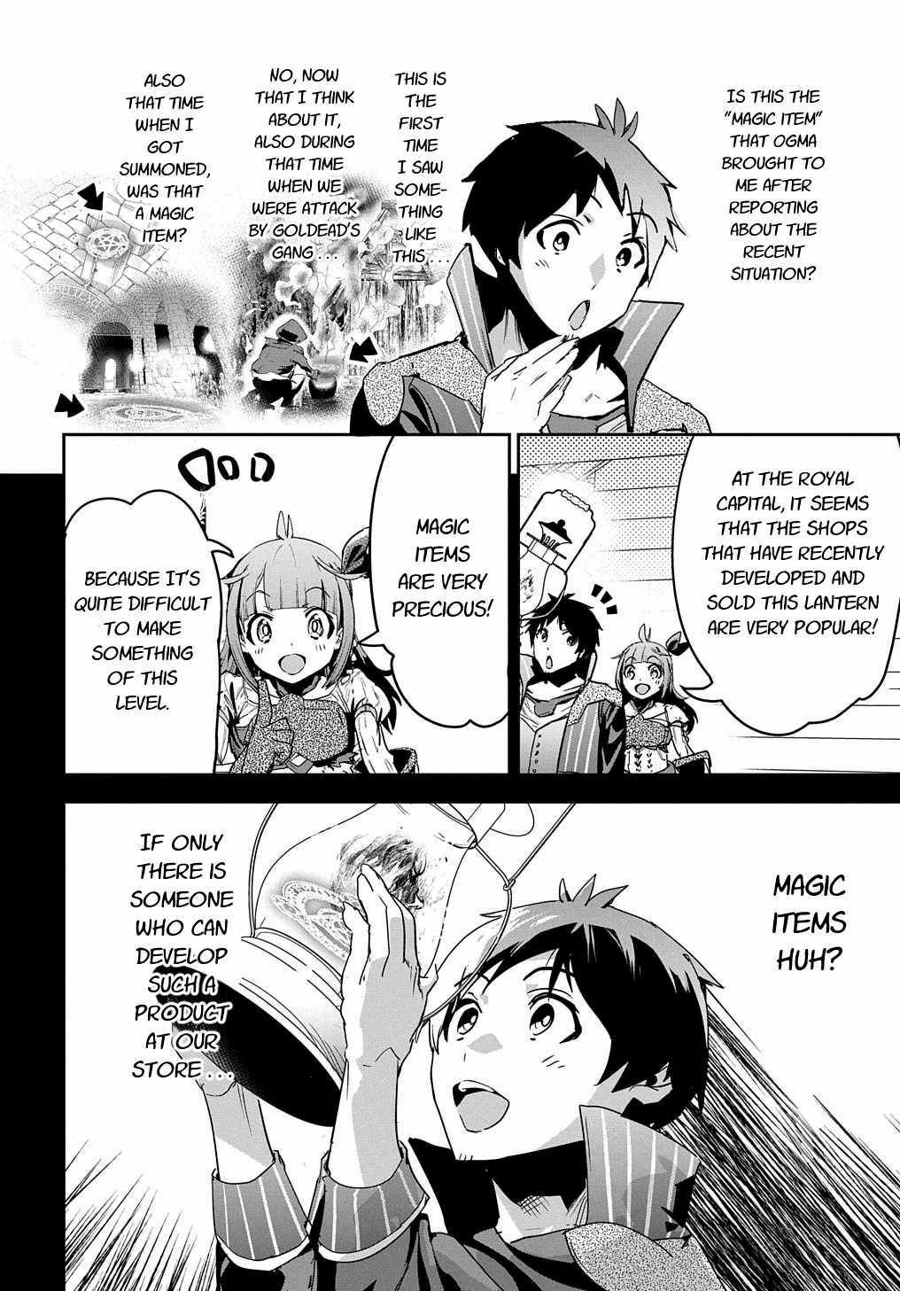Page 2 of Chapter 13