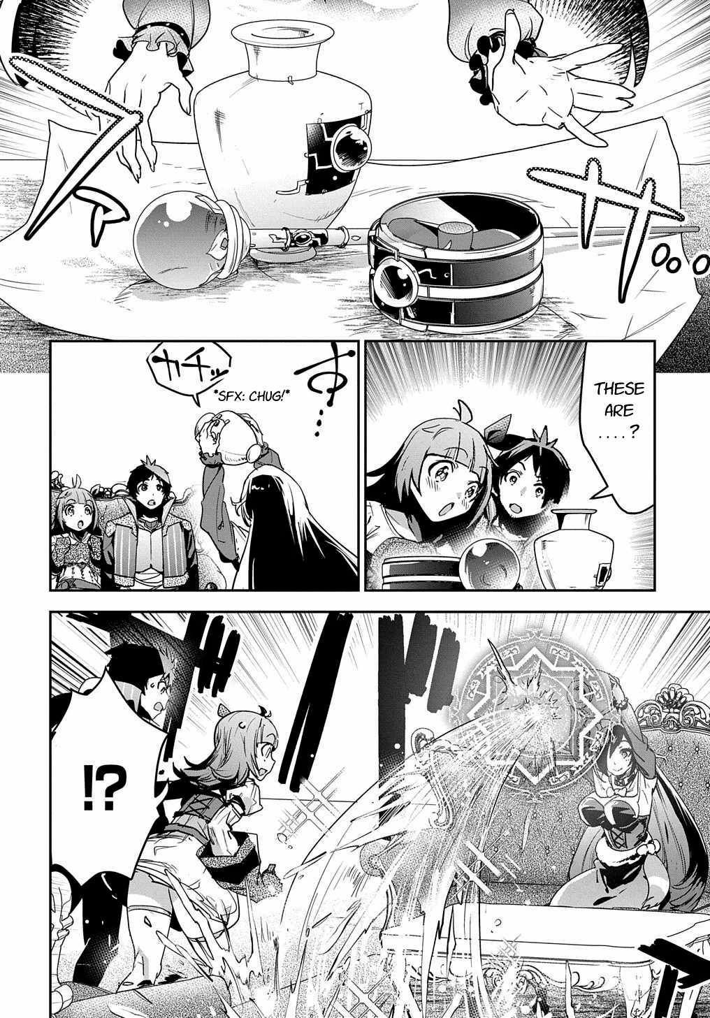 Page 6 of Chapter 13