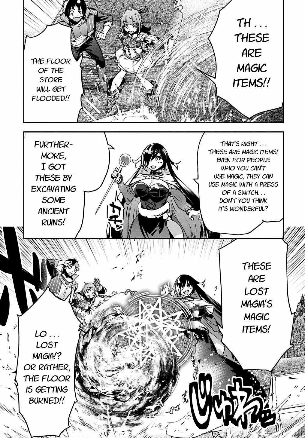 Page 7 of Chapter 13
