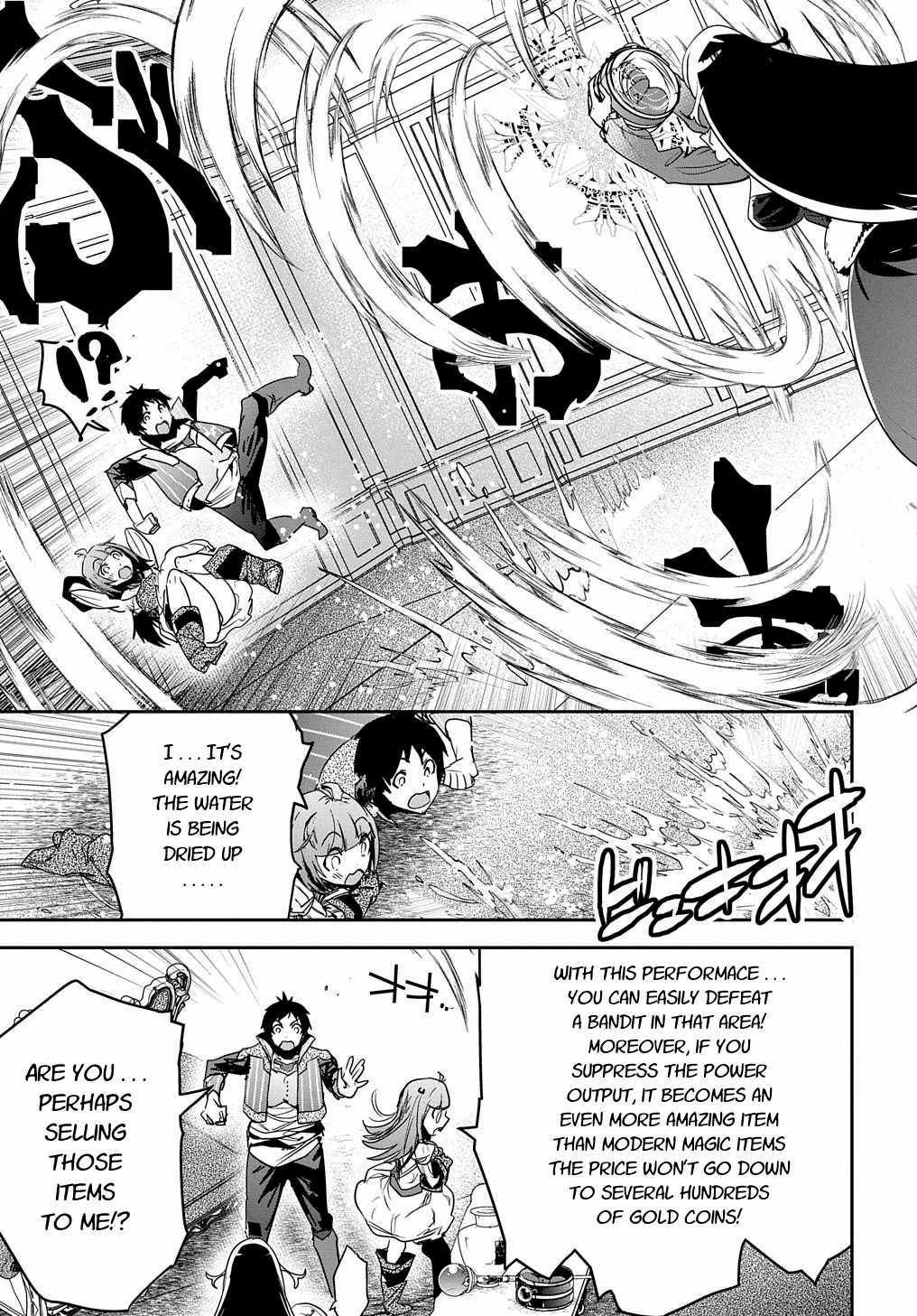 Page 9 of Chapter 13