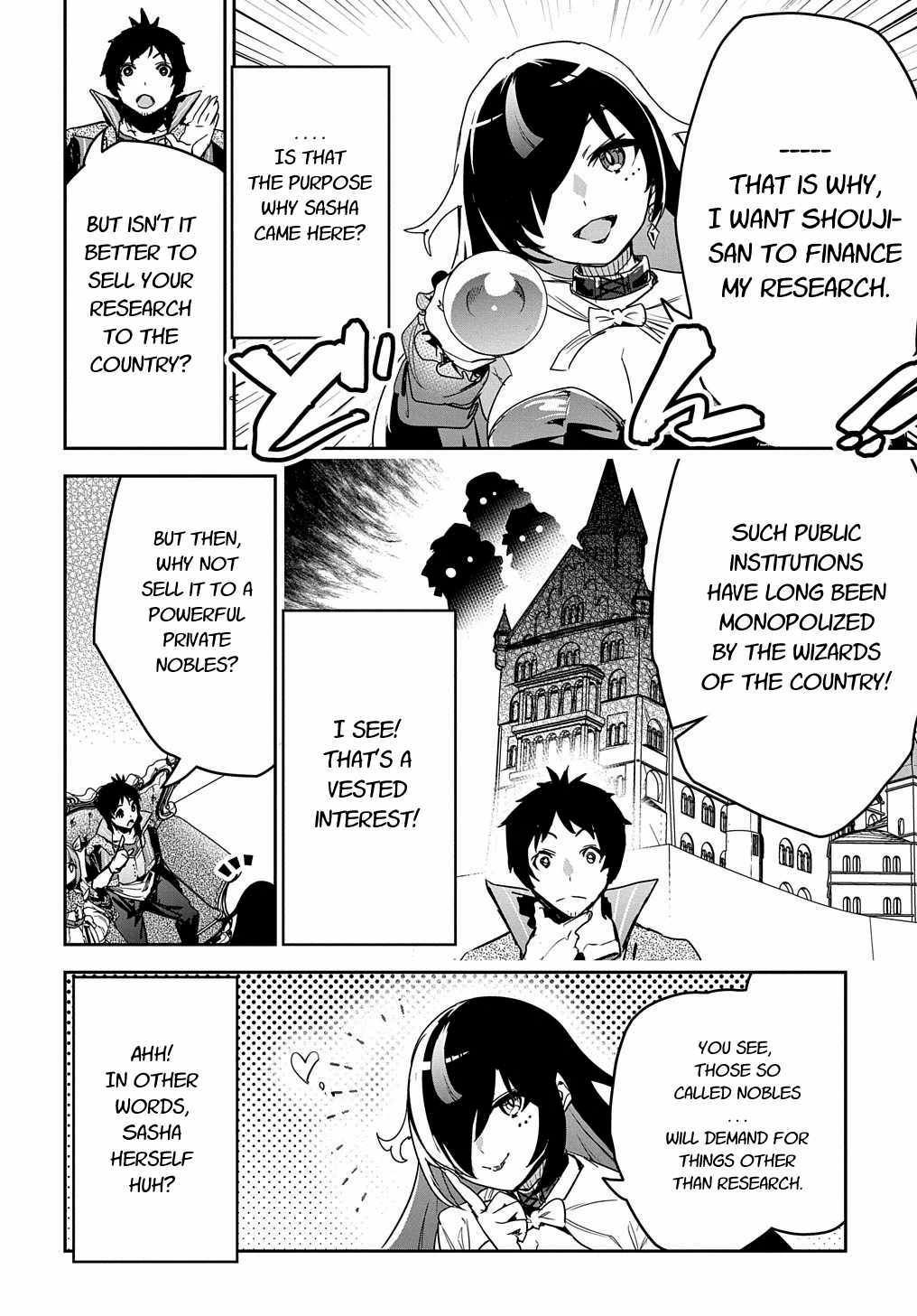 Page 12 of Chapter 13
