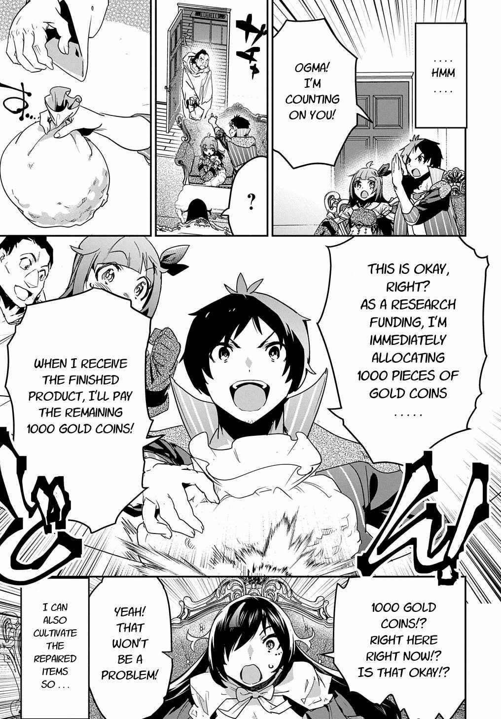 Page 19 of Chapter 13