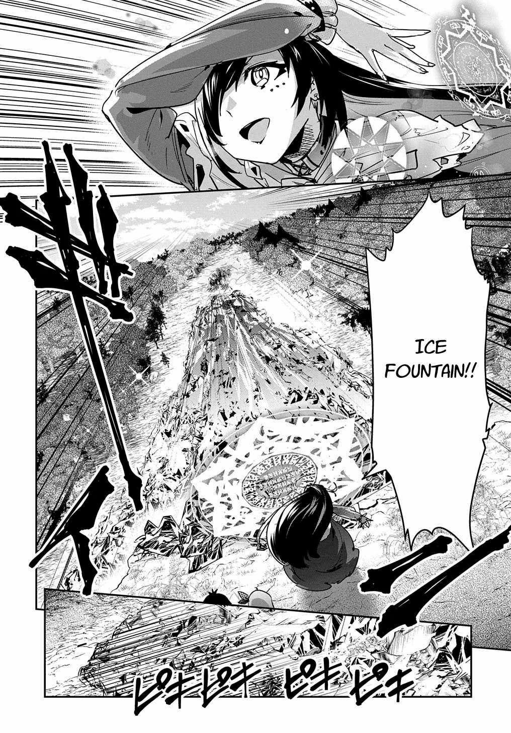 Page 26 of Chapter 13