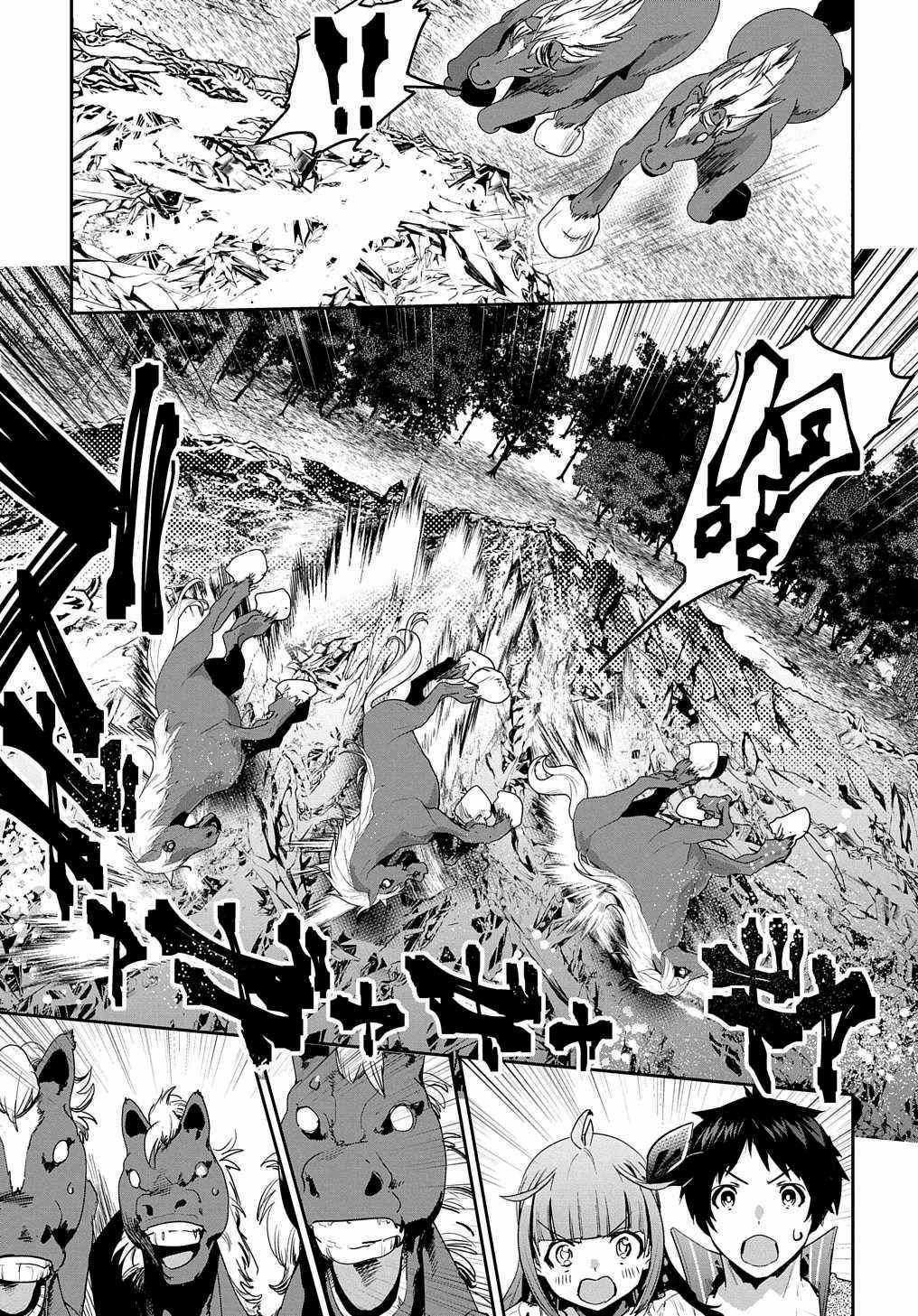 Page 35 of Chapter 13