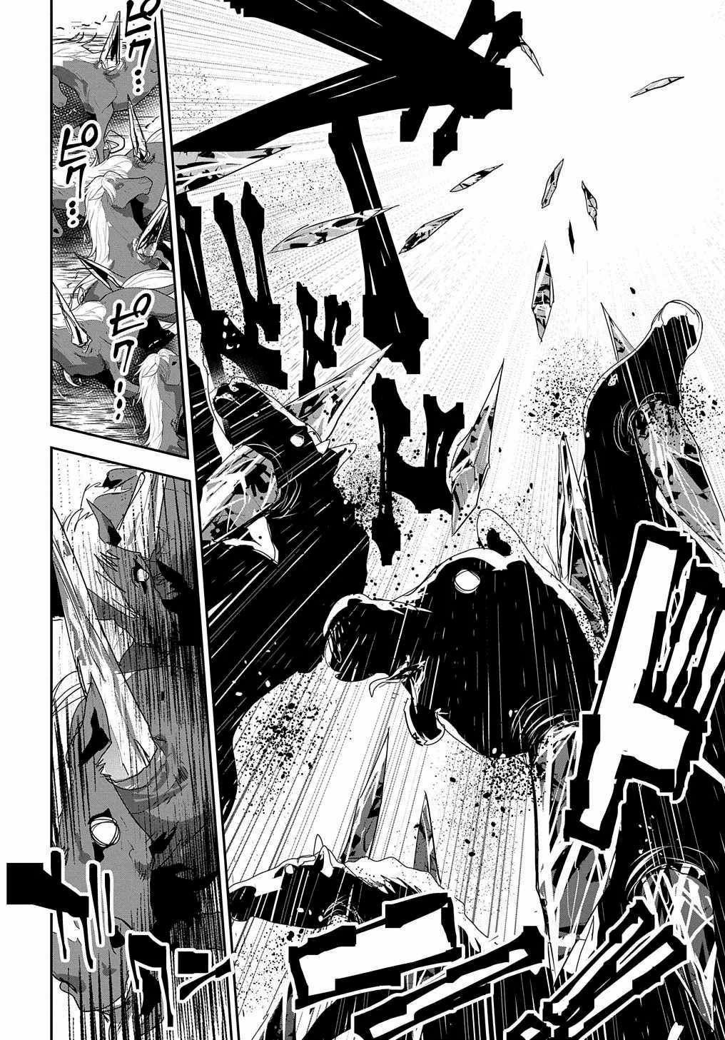Page 36 of Chapter 13