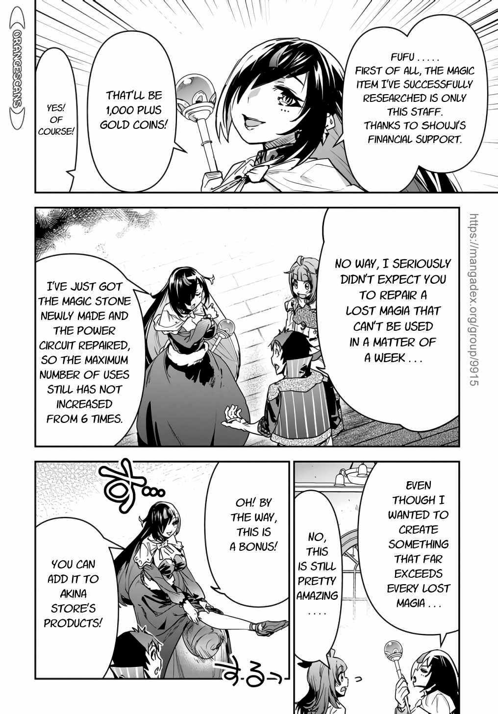 Page 2 of Chapter 14