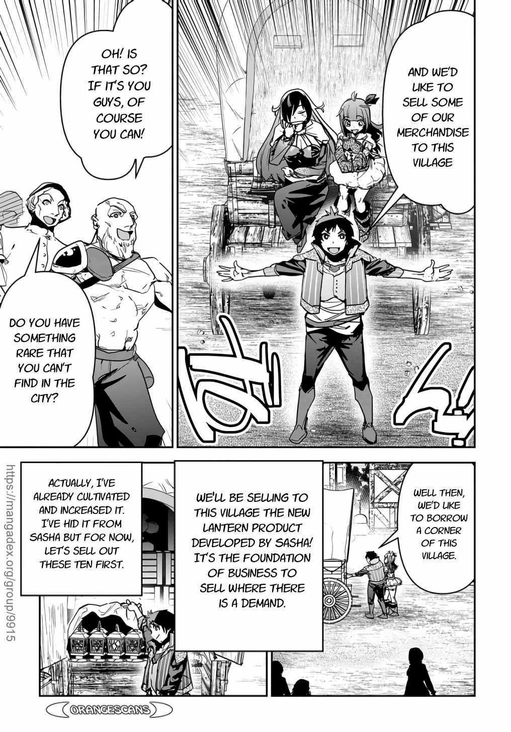 Page 7 of Chapter 14