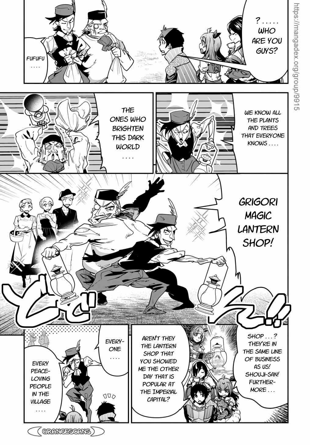 Page 9 of Chapter 14