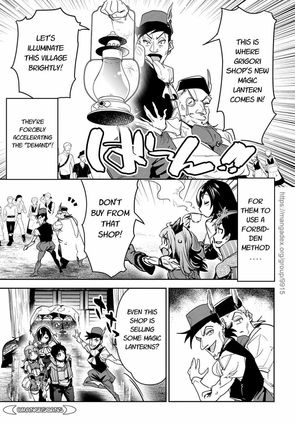 Page 11 of Chapter 14