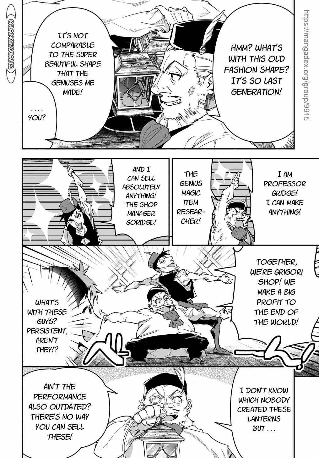 Page 12 of Chapter 14